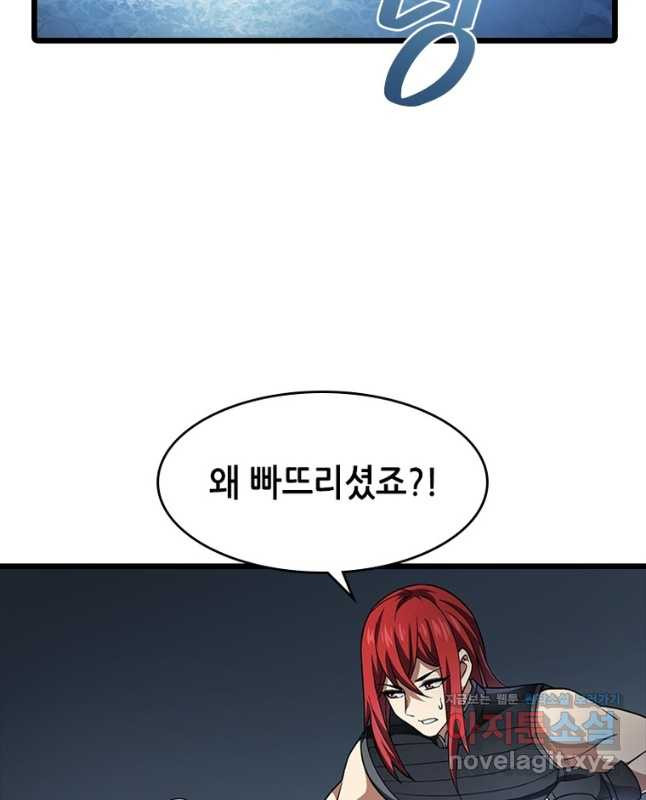 16735712972766wsczrscy1q.jpeg