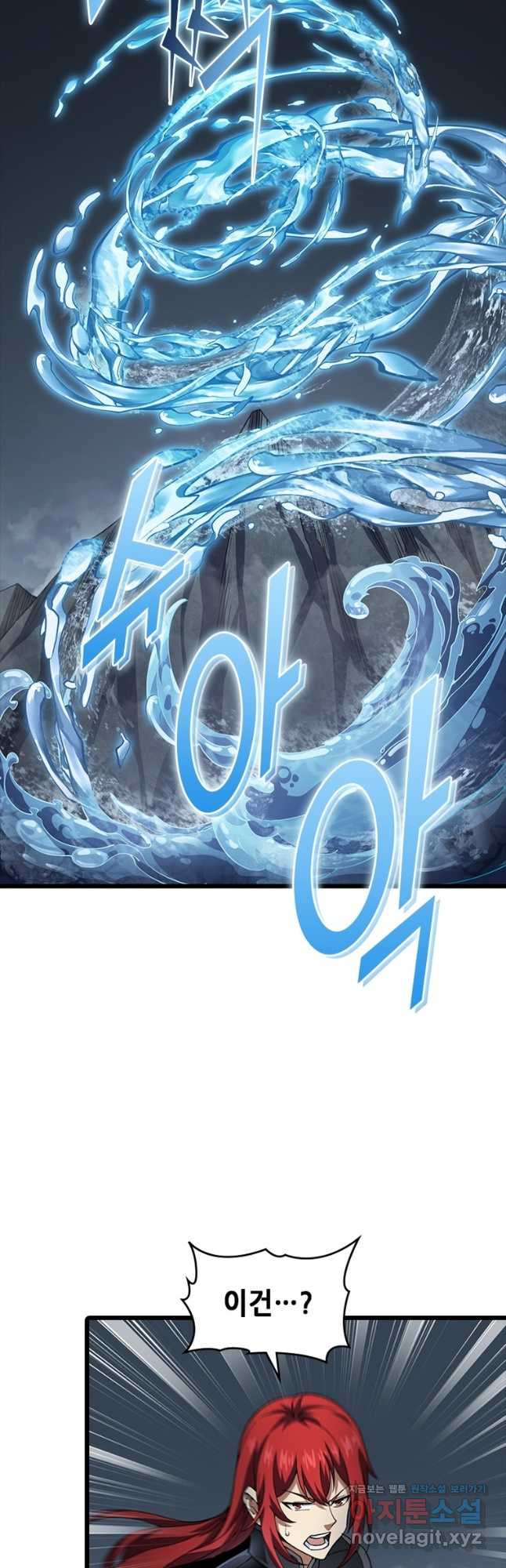 1673571297579o5uuzmr8lor.jpeg
