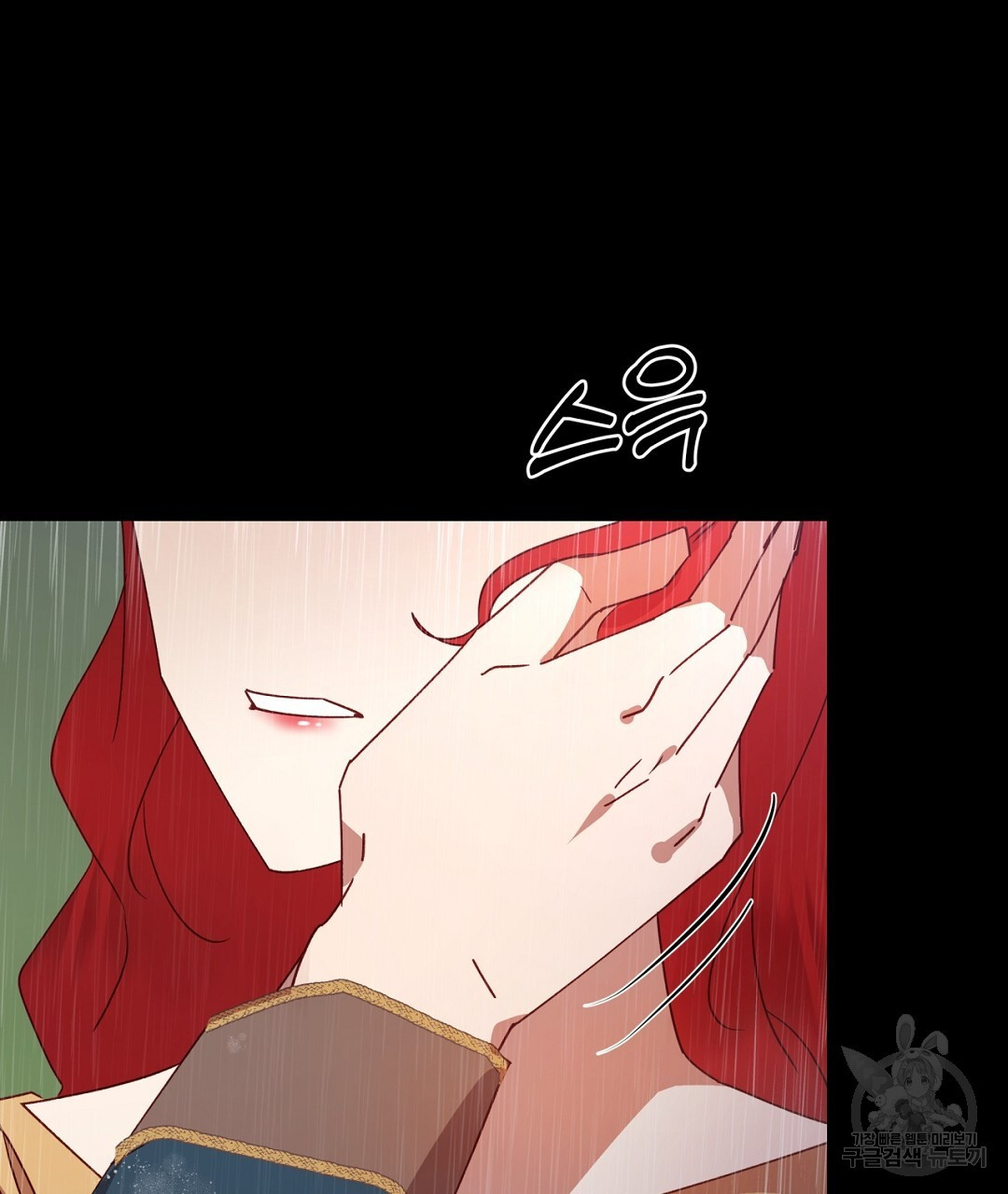 1673574470559tkoxnlhxx8.jpeg