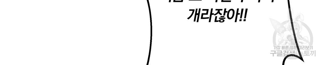 1673574482475rl46gvhxold.jpeg