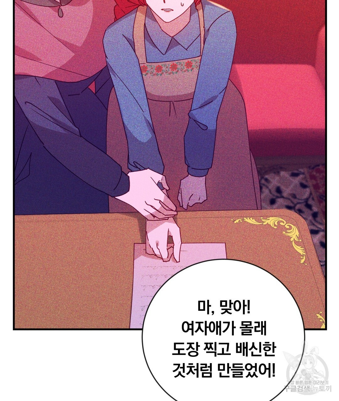 1673574488581ib5dsd32rir.jpeg