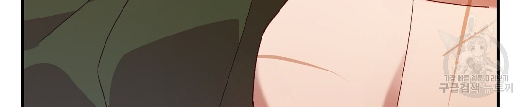 1673574500677gmr1g5x251e.jpeg