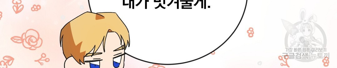 16735745009897wb24nllpp7.jpeg