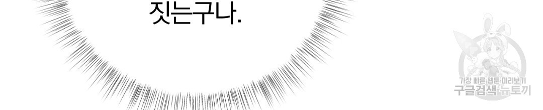 1673574519447jef59gt7pcl.jpeg
