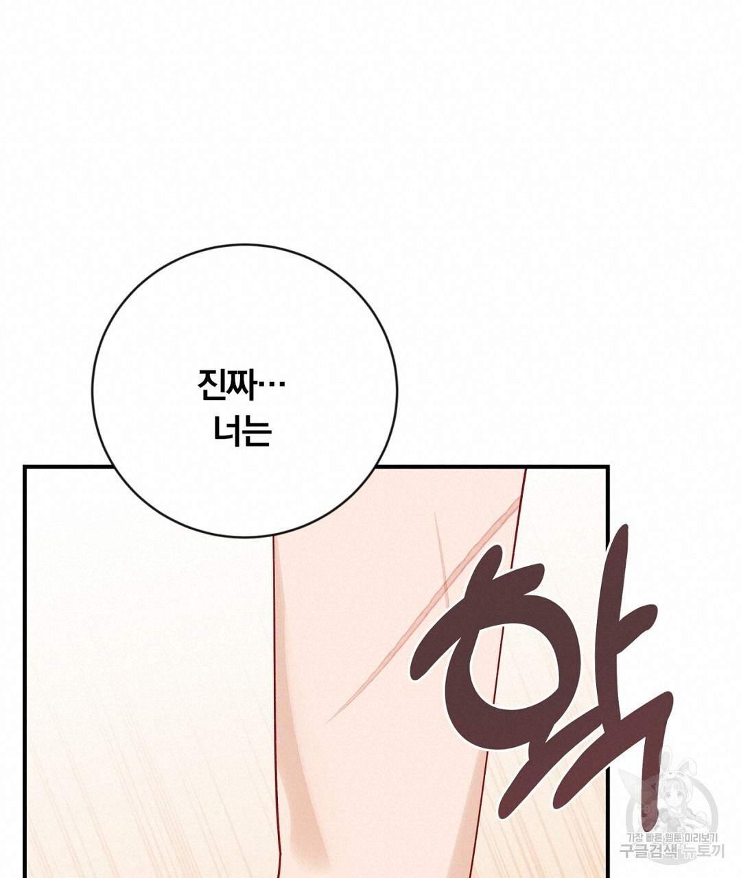1673574530292lqtt1j0q8pe.jpeg