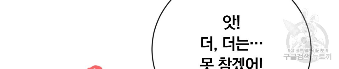 16735745478593766iou8zrb.jpeg
