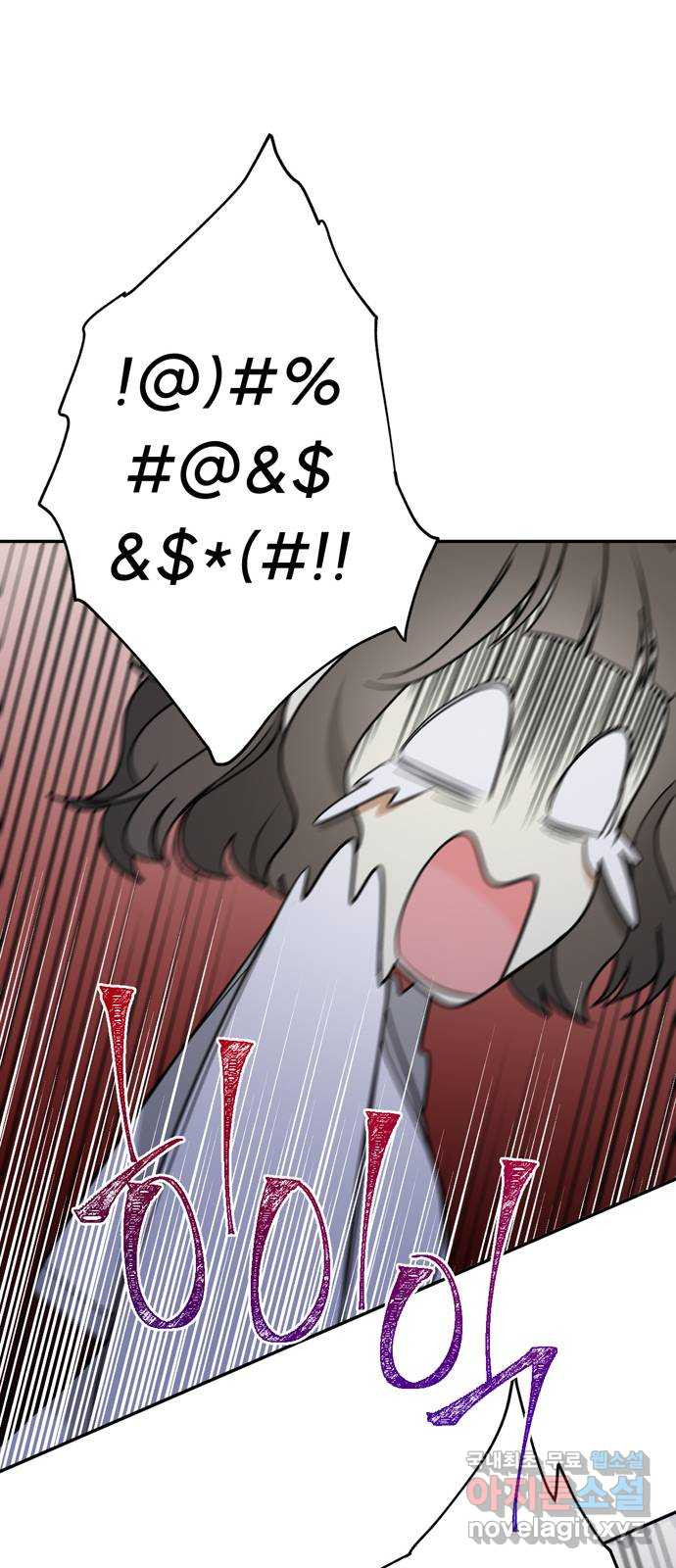 16735742408338pk9d5z8eov.jpeg