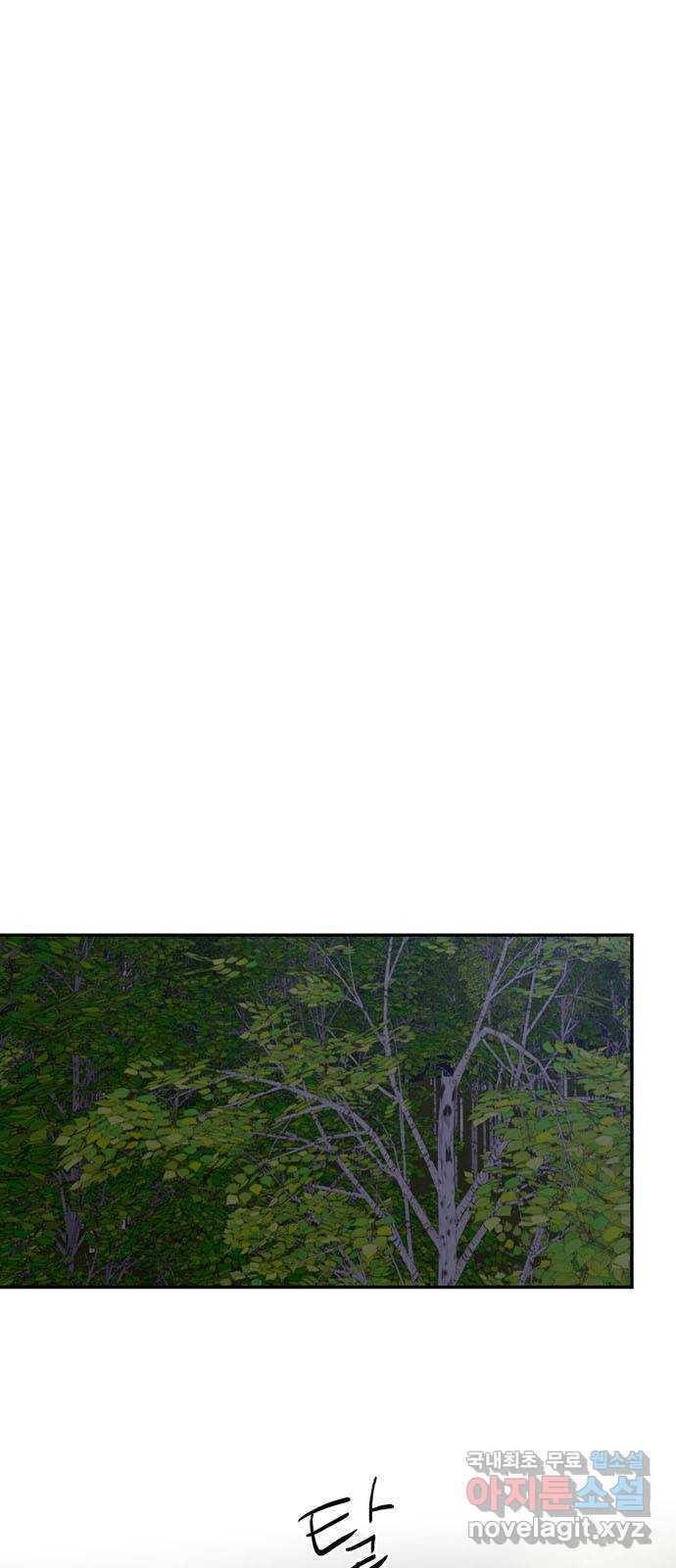 1673574252580ot017qjlyk.jpeg