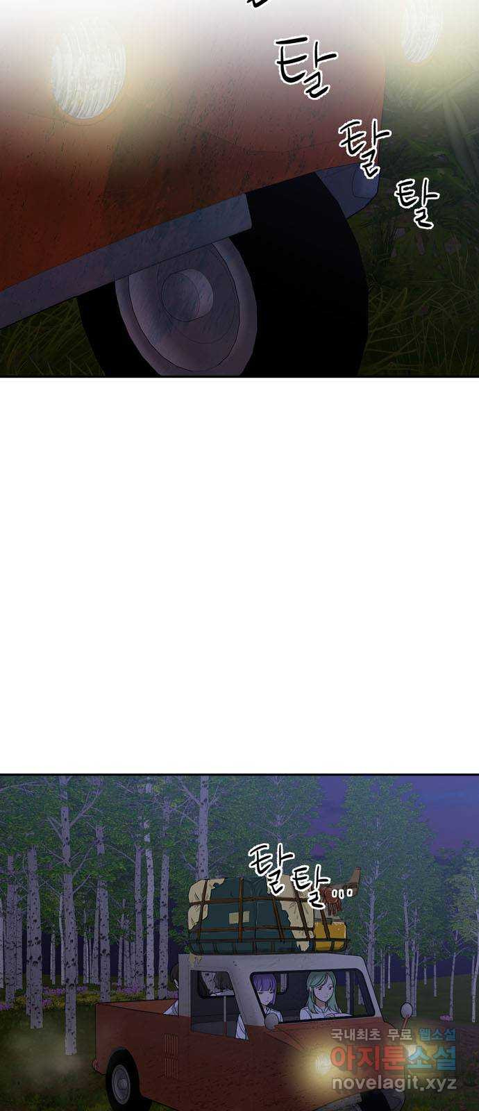 1673574252735g4x5iawpynl.jpeg