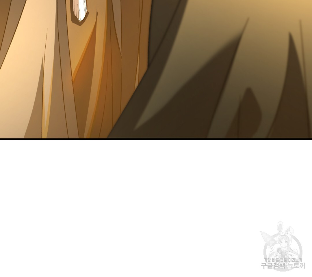 1673574657377efl09fexta.jpeg