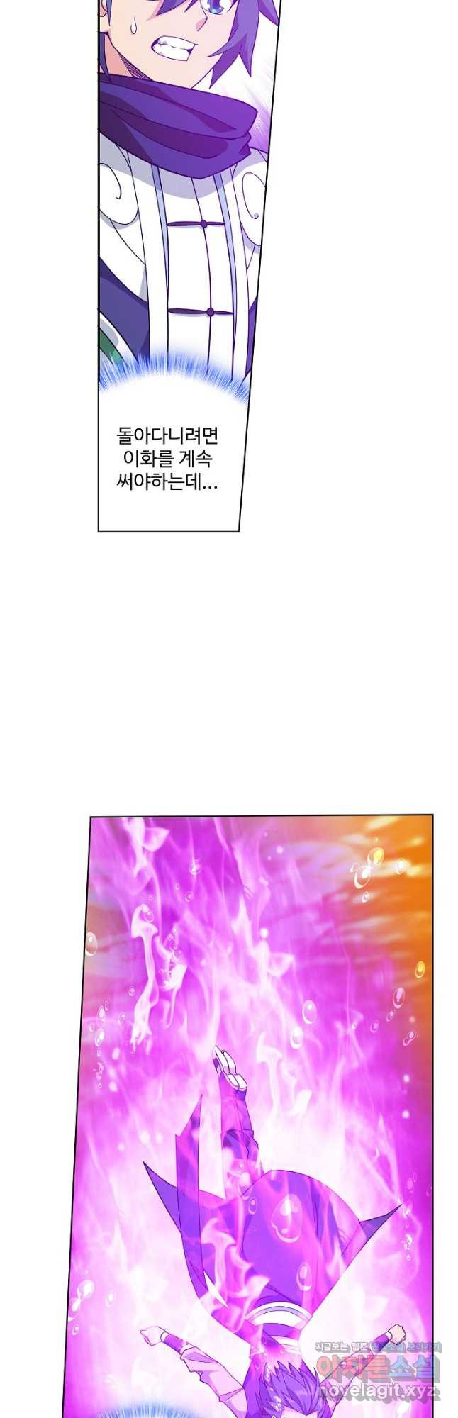 1673570350281sl4rom2kgem.jpeg