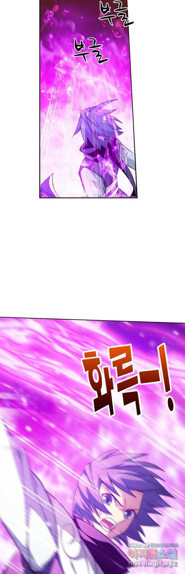 1673570354664xoiizhubzv8.jpeg