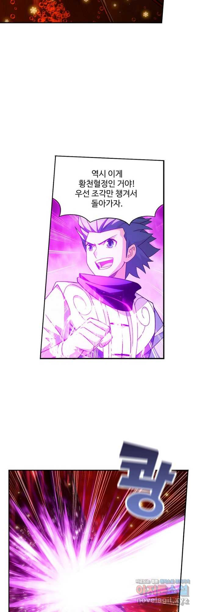 16735703651147ipi0j89srk.jpeg