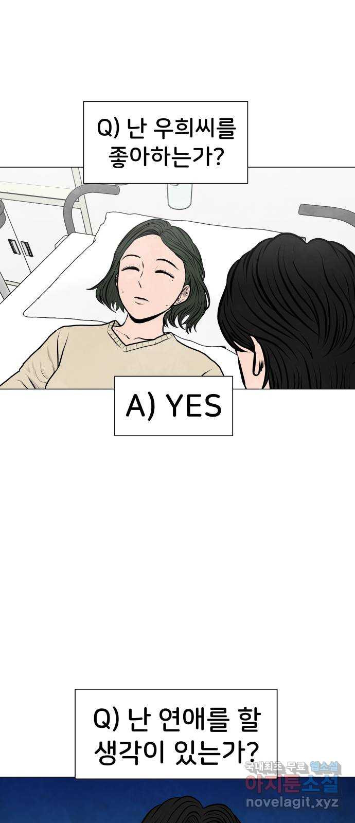 1673574292792su99588i6.jpeg
