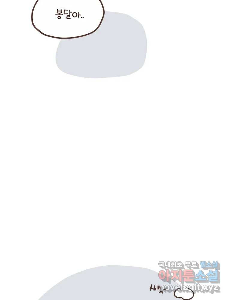 16735727959372sxwq1h6ona.jpeg