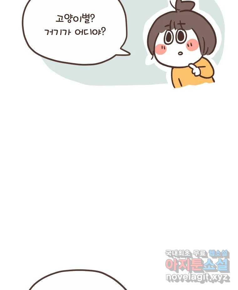 16735728082717owhf3zdpbs.jpeg