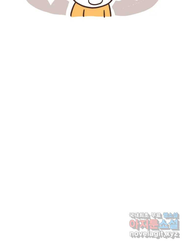 1673572809341zyjn5g2qvt.jpeg