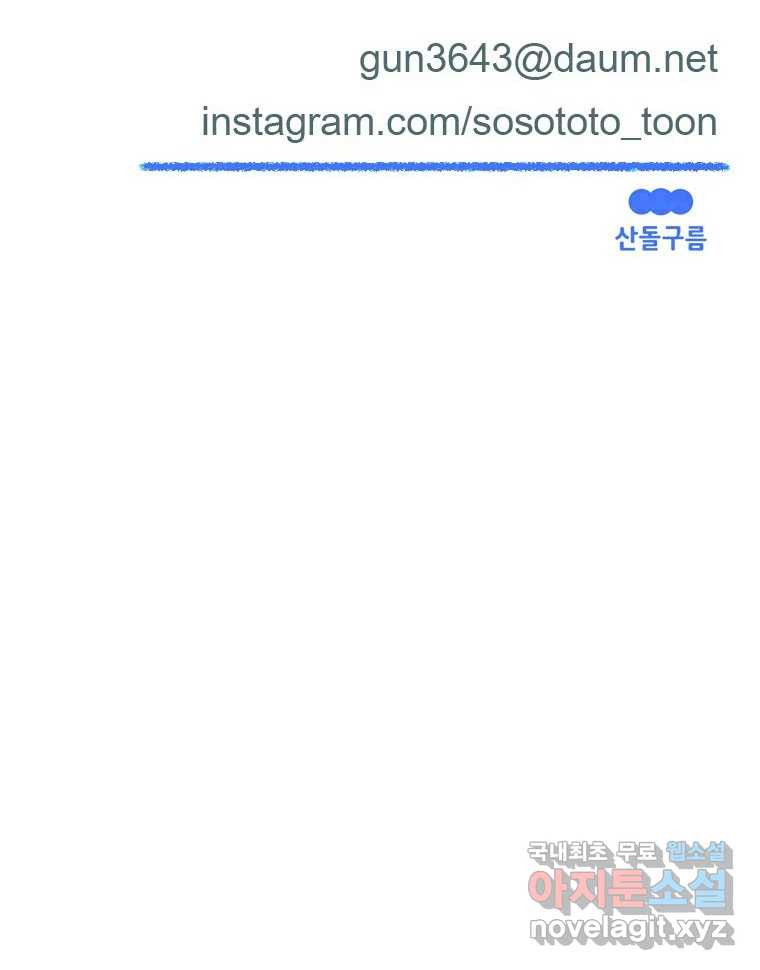 16735728188700uo6t05g66y.jpeg