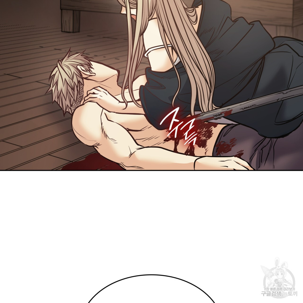 1673574424607inn129saju.jpeg