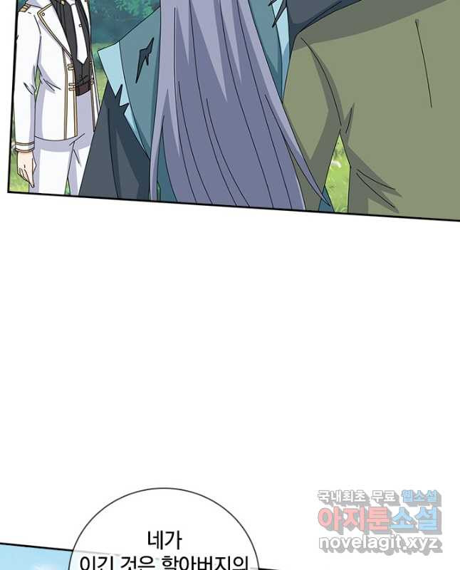 16735743801533lpns7twg0c.jpeg