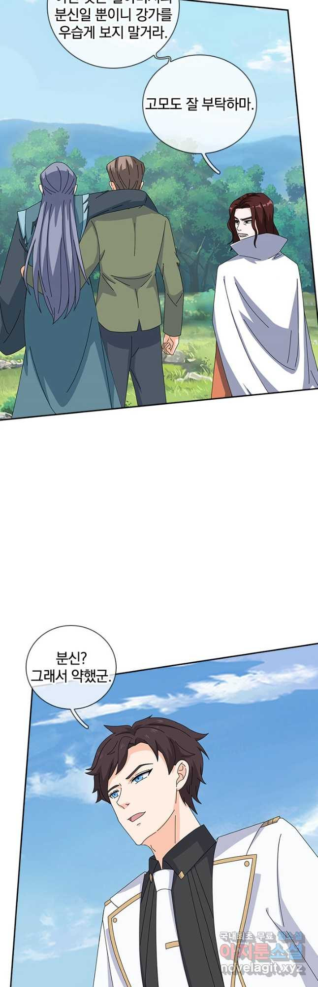 1673574380309x8pxvtsydur.jpeg