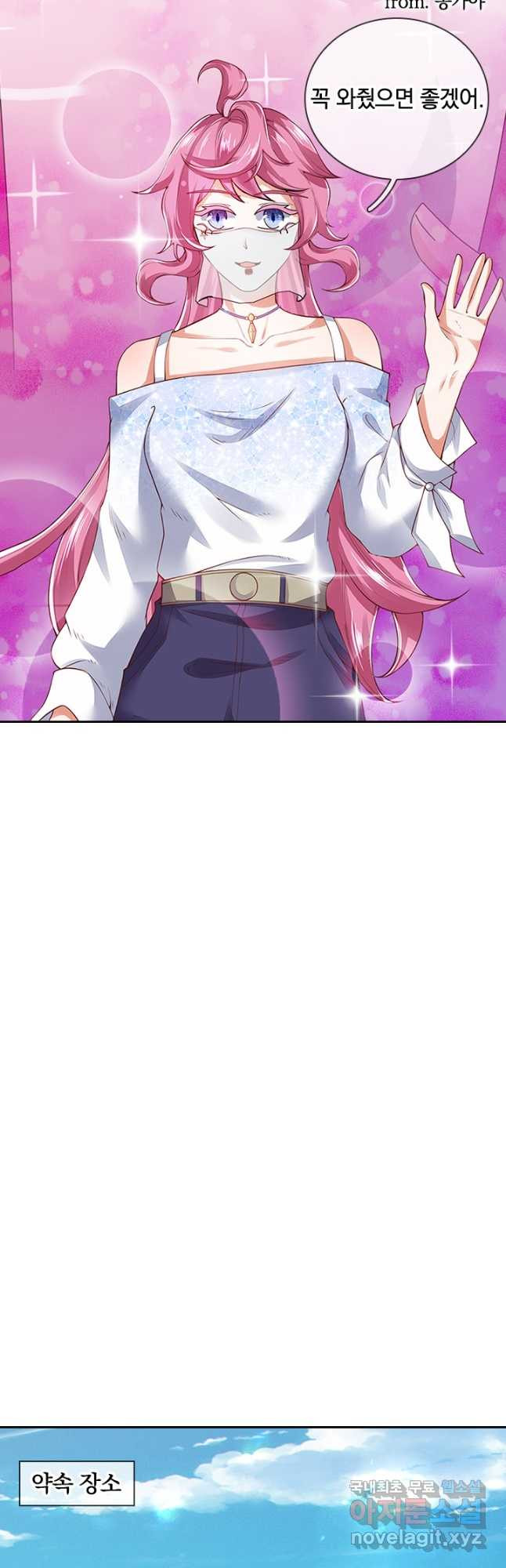 1673574384199hoiwmu6c21f.jpeg
