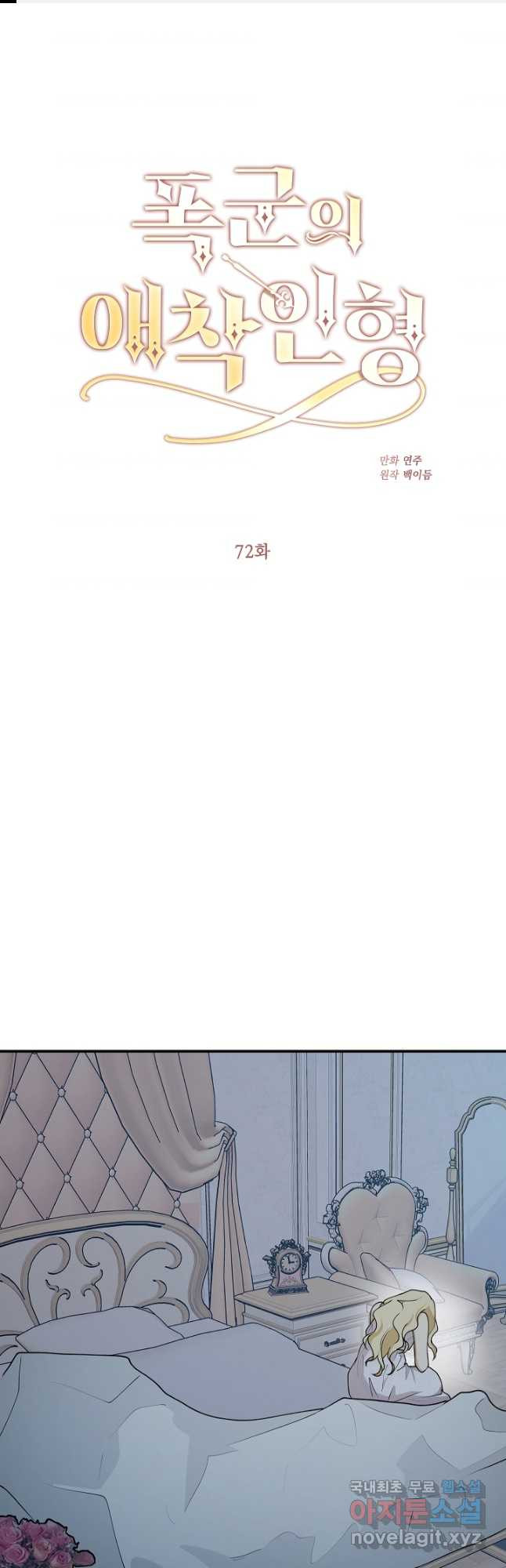 1673572942007gvz5lojlnoe.jpeg