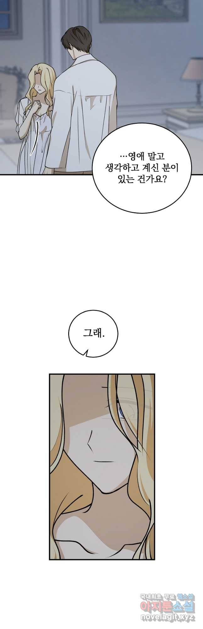 16735729501185phn5awujyg.jpeg