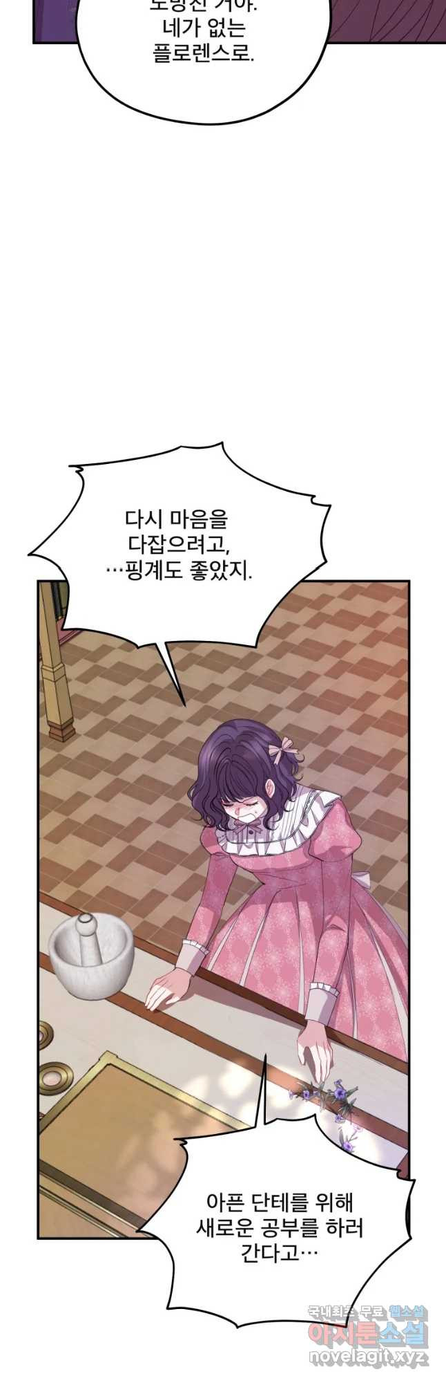 1673572710314ayd8f7rogvg.jpeg