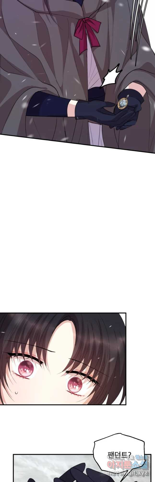 1673572711716n7zj053f2.jpeg