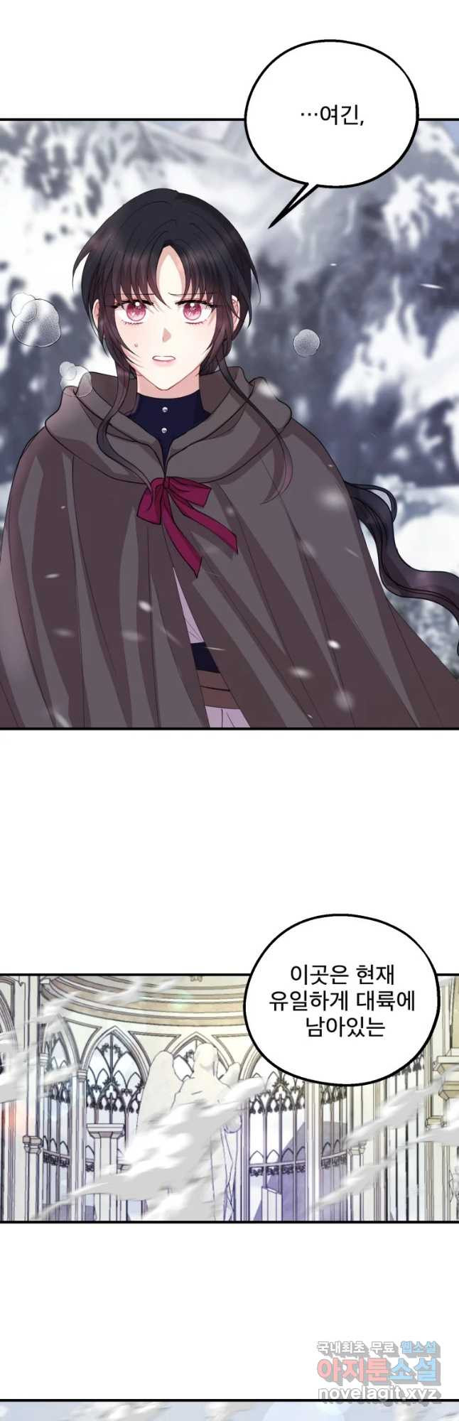 1673572712797265p44d6xsj.jpeg