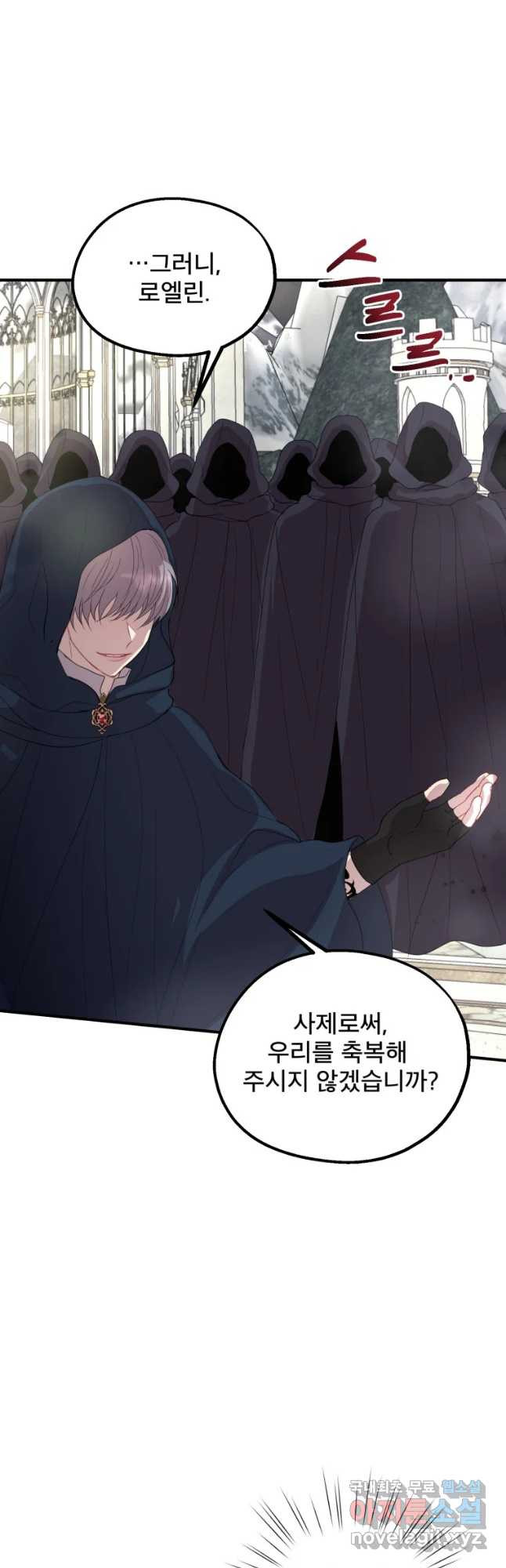 1673572713423x1ysv9uher.jpeg