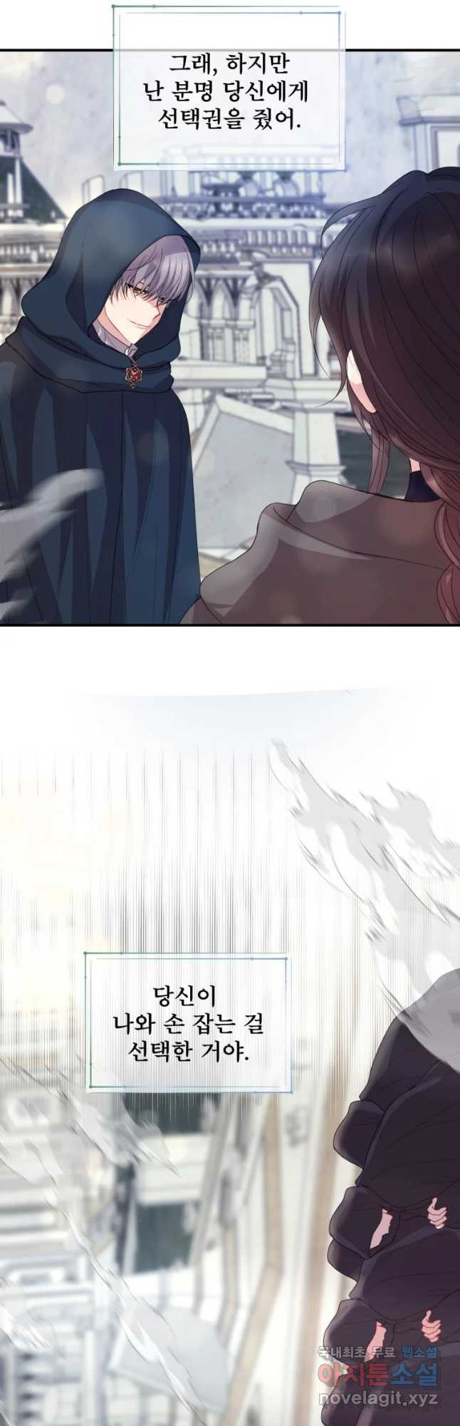 1673572714202ydifeok1p2l.jpeg