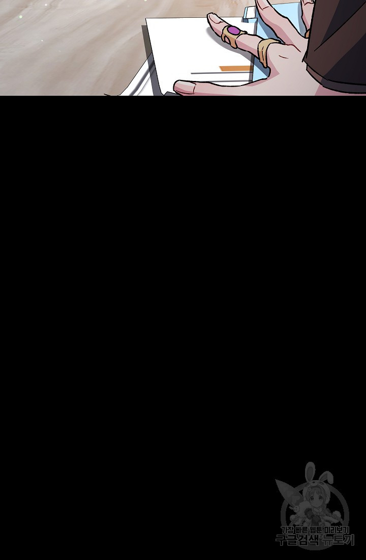 1673574492980fdf4ymh6j0i.jpeg