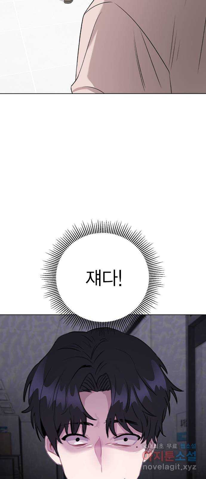 1673574246878akbre5tqhg.jpeg