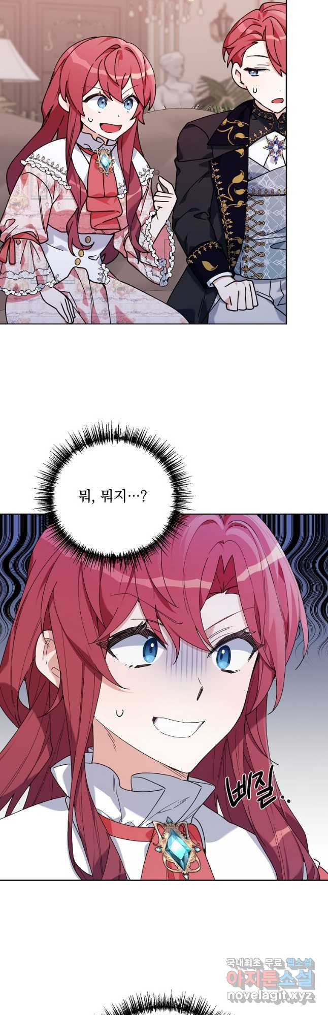 16735728118617fjzqxhcxap.jpeg