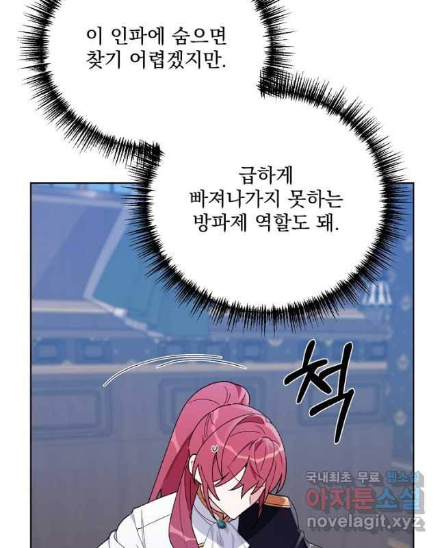 1673572823619093d48qnwtl.jpeg