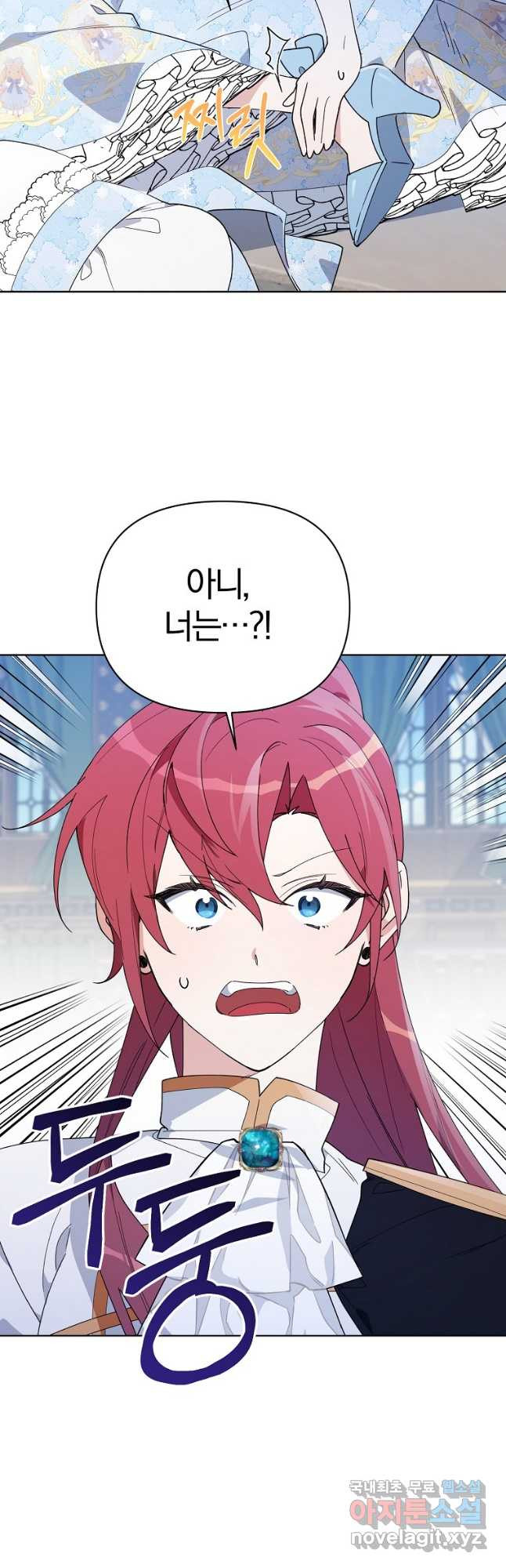16735728243871fmnh5ifgsx.jpeg
