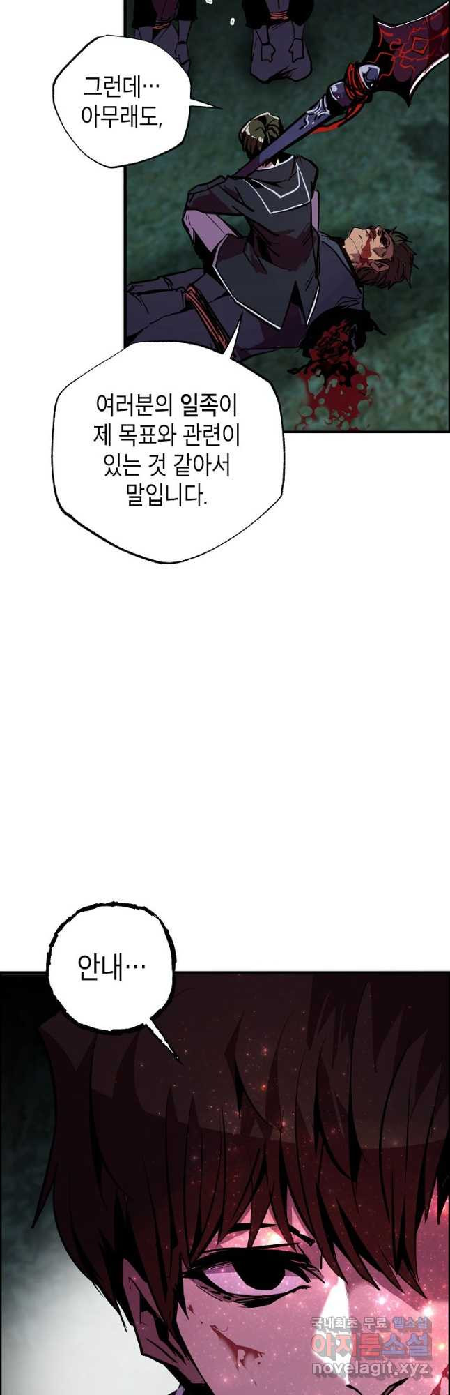 1673571636188ckayedo3ra8.jpeg