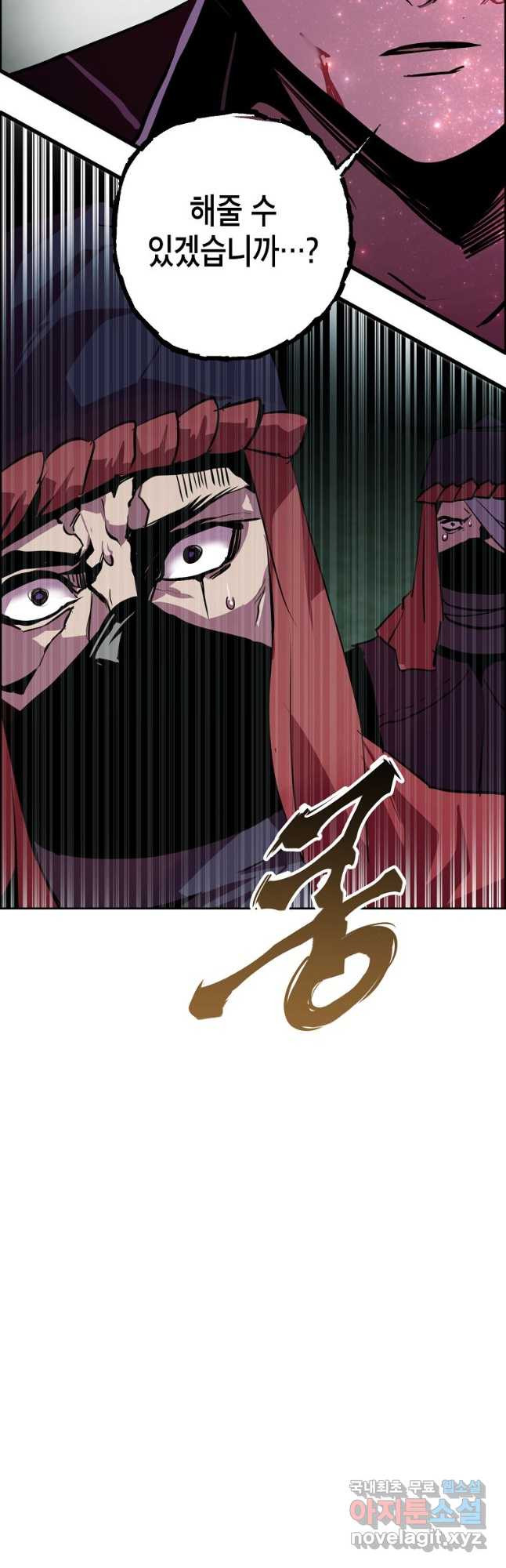 16735716363393ylpijdepna.jpeg