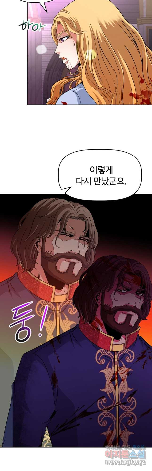 16735726919386phyhfiemr5.jpeg