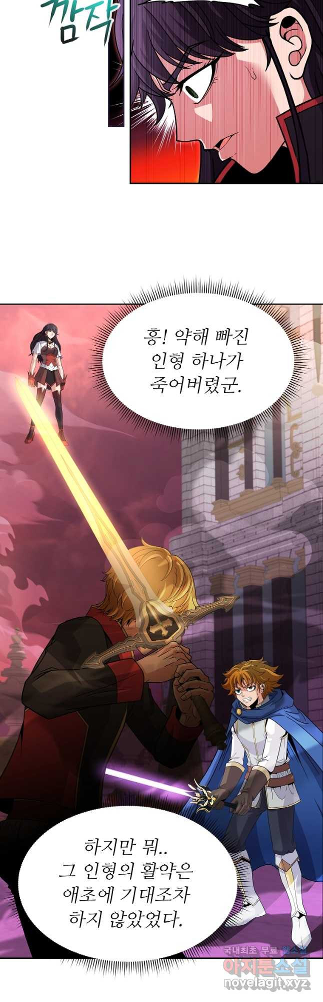 167357269705799ds1da4jx.jpeg