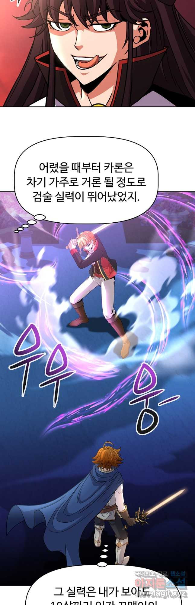 1673572697366vetwy1g9z7.jpeg