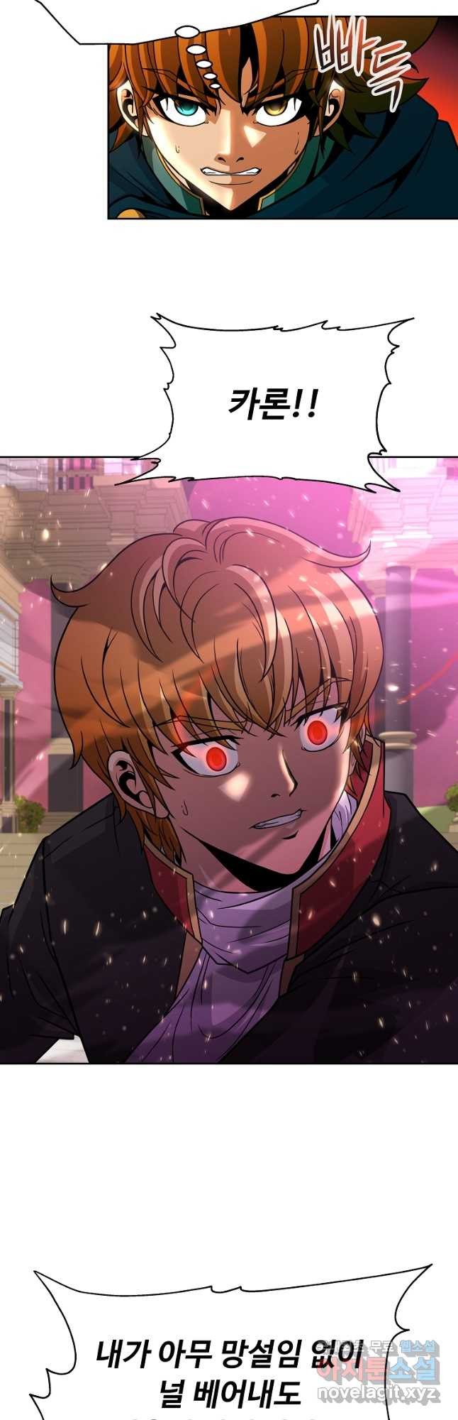 167357269767550s1f3jisj8.jpeg