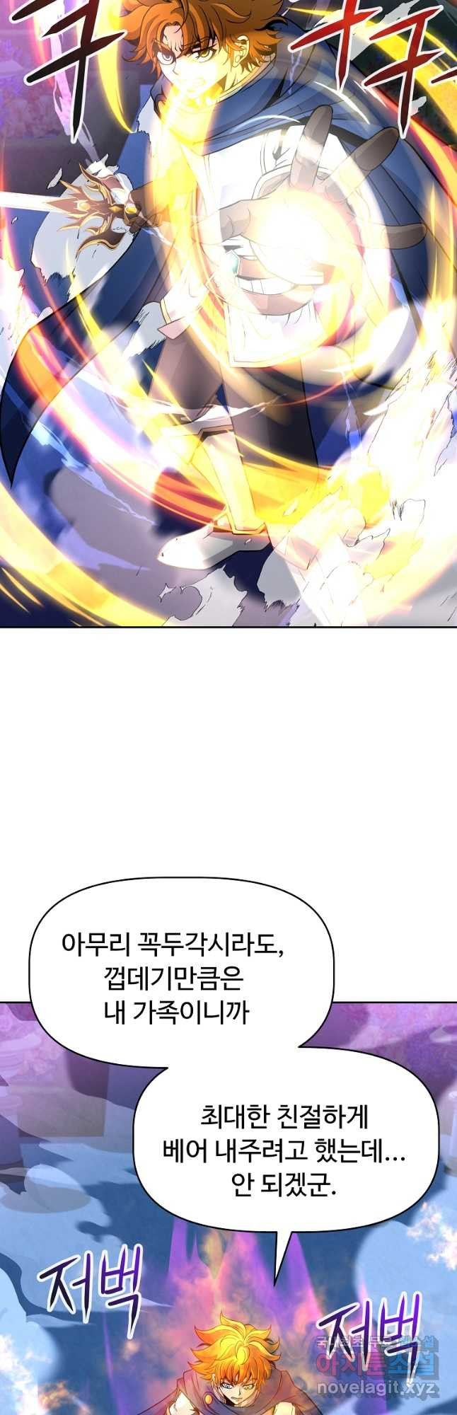 16735726988872qvecu418b9.jpeg