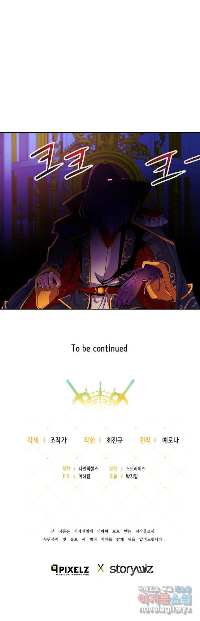 1673572704676bu9pqc9qb1.jpeg