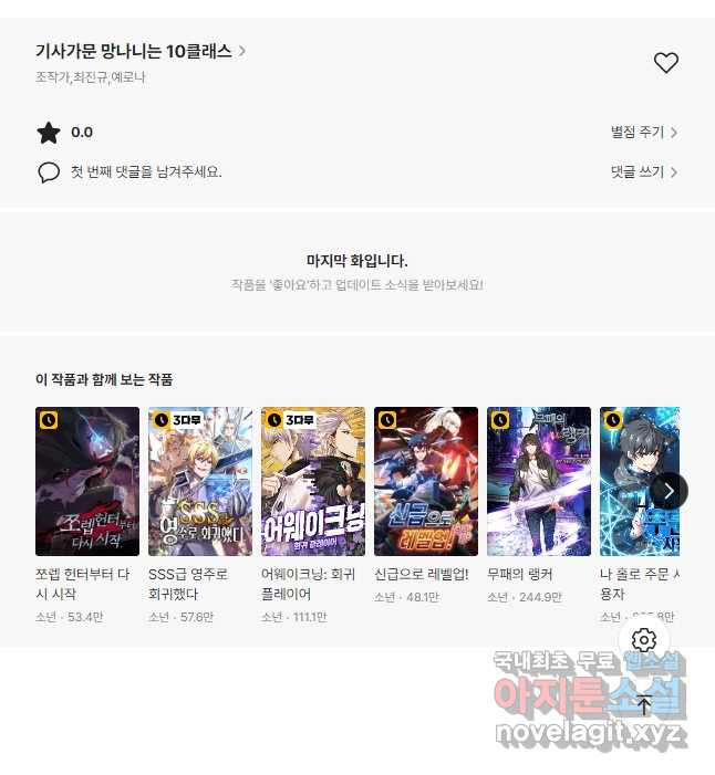 1673572704828eju1c3dkfm.jpeg