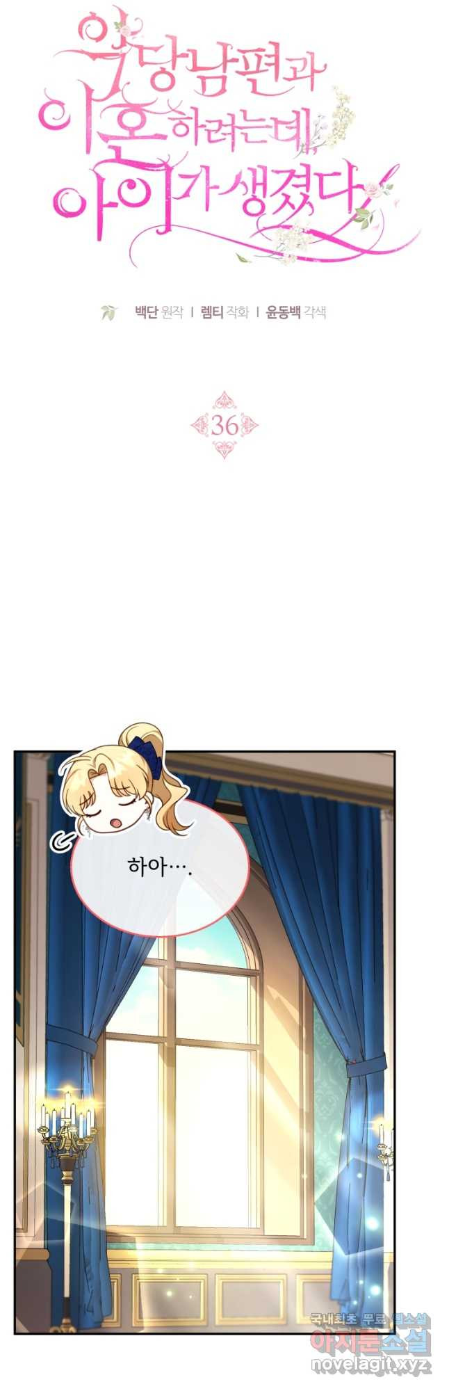 1673657418645gci15wsmk5e.jpeg
