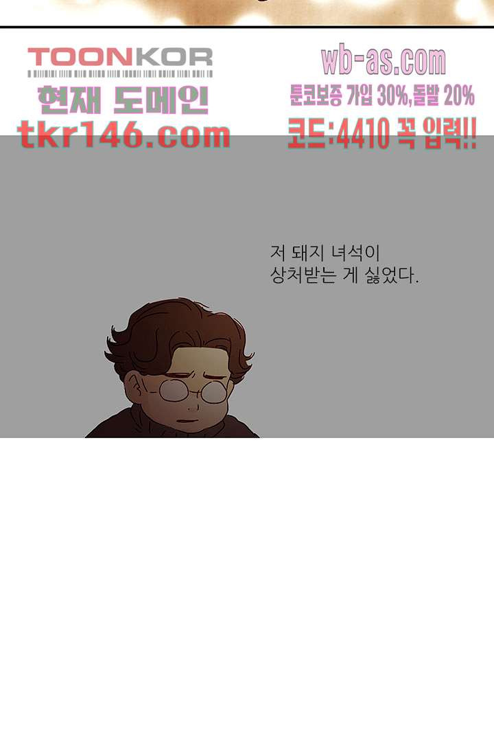 1673660047447d2zil7ekn0g.jpeg