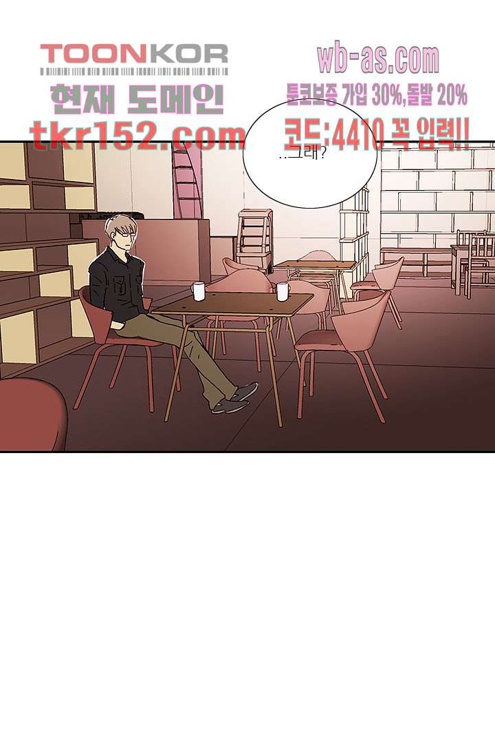 1673660112902berwv8wks2k.jpeg